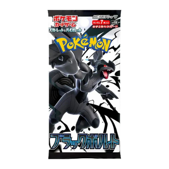 *Japansk* Black Bolt - Booster Pack
