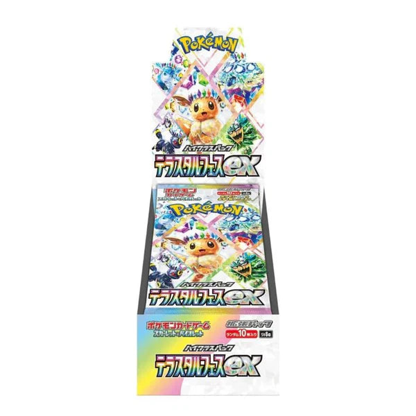Terastal Festival - Booster Box