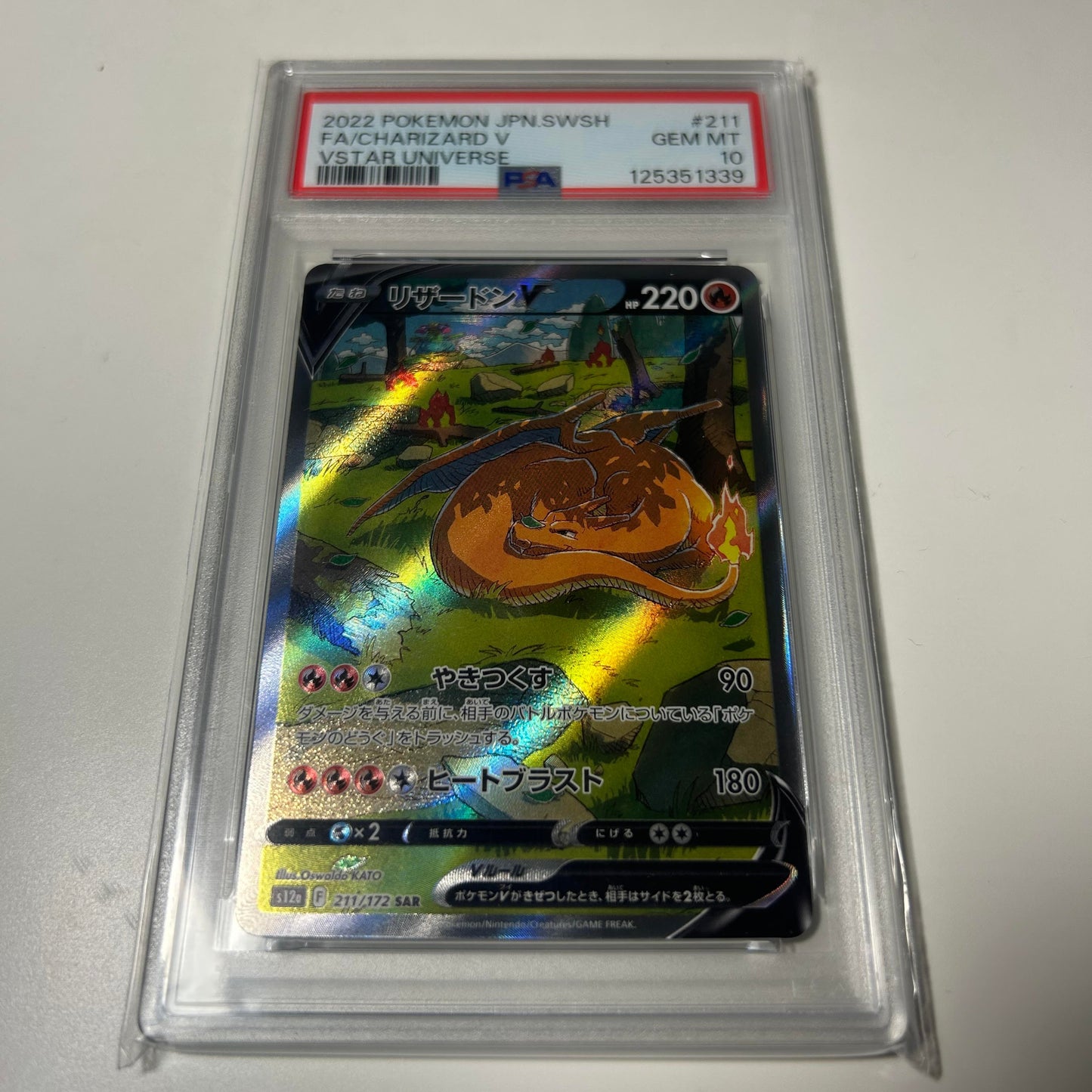 Japansk PSA 10 - Charizard
