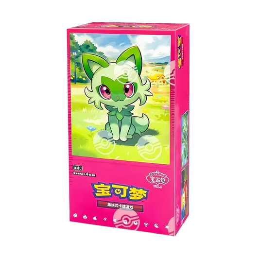 Gem Vol.1 - Booster Box