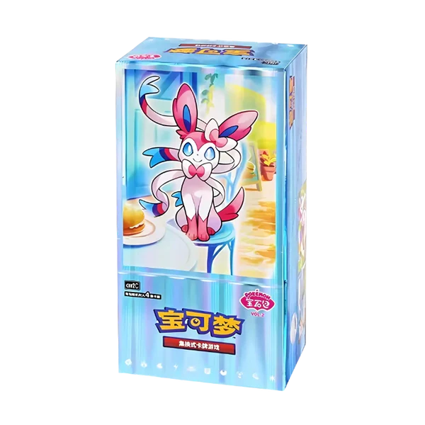 Gem Vol.2 - Booster Box