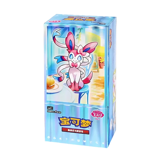 Gem Vol.2 - Booster Box