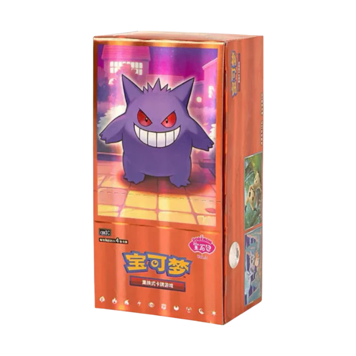 Gem Vol.3 - Booster Box