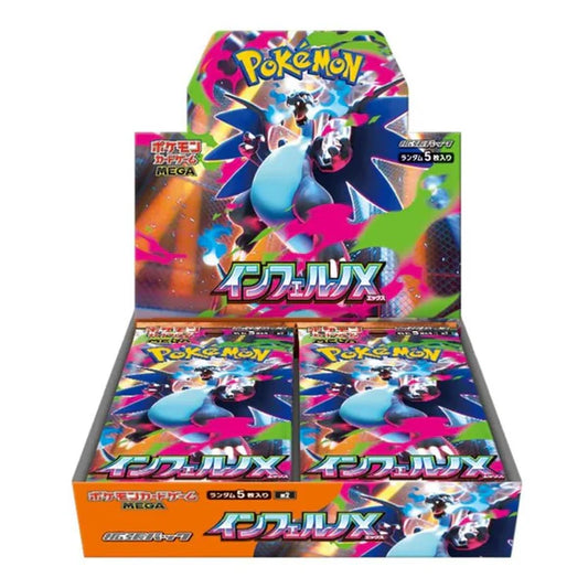 Inferno X - Booster box
