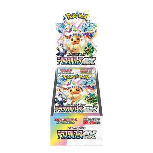 Terastal Festival - Booster Box