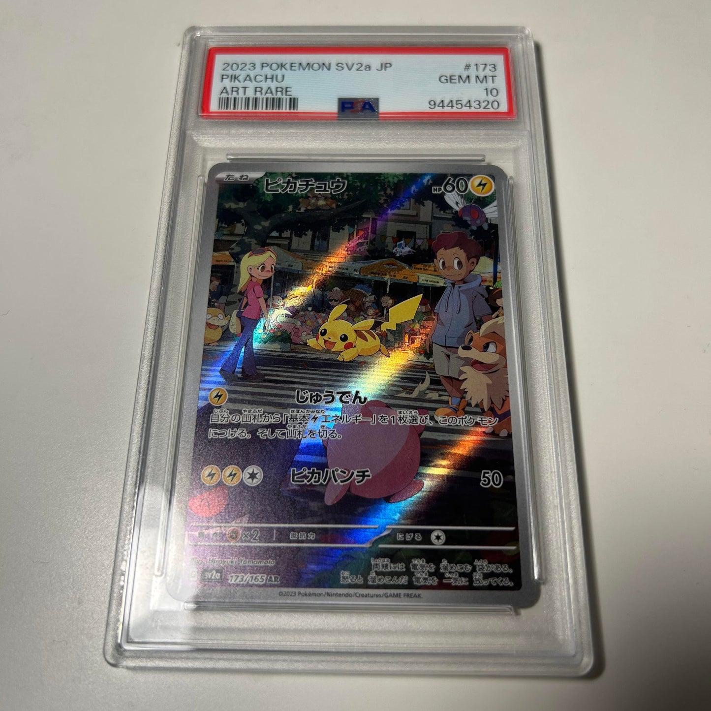 Japansk PSA 10 - Pikachu