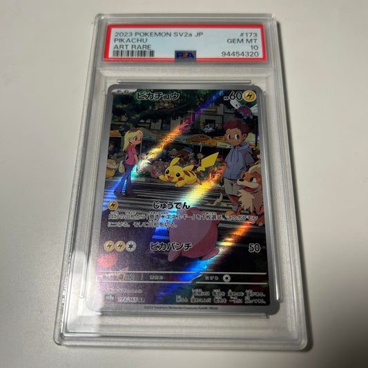 Japansk PSA 10 - Pikachu