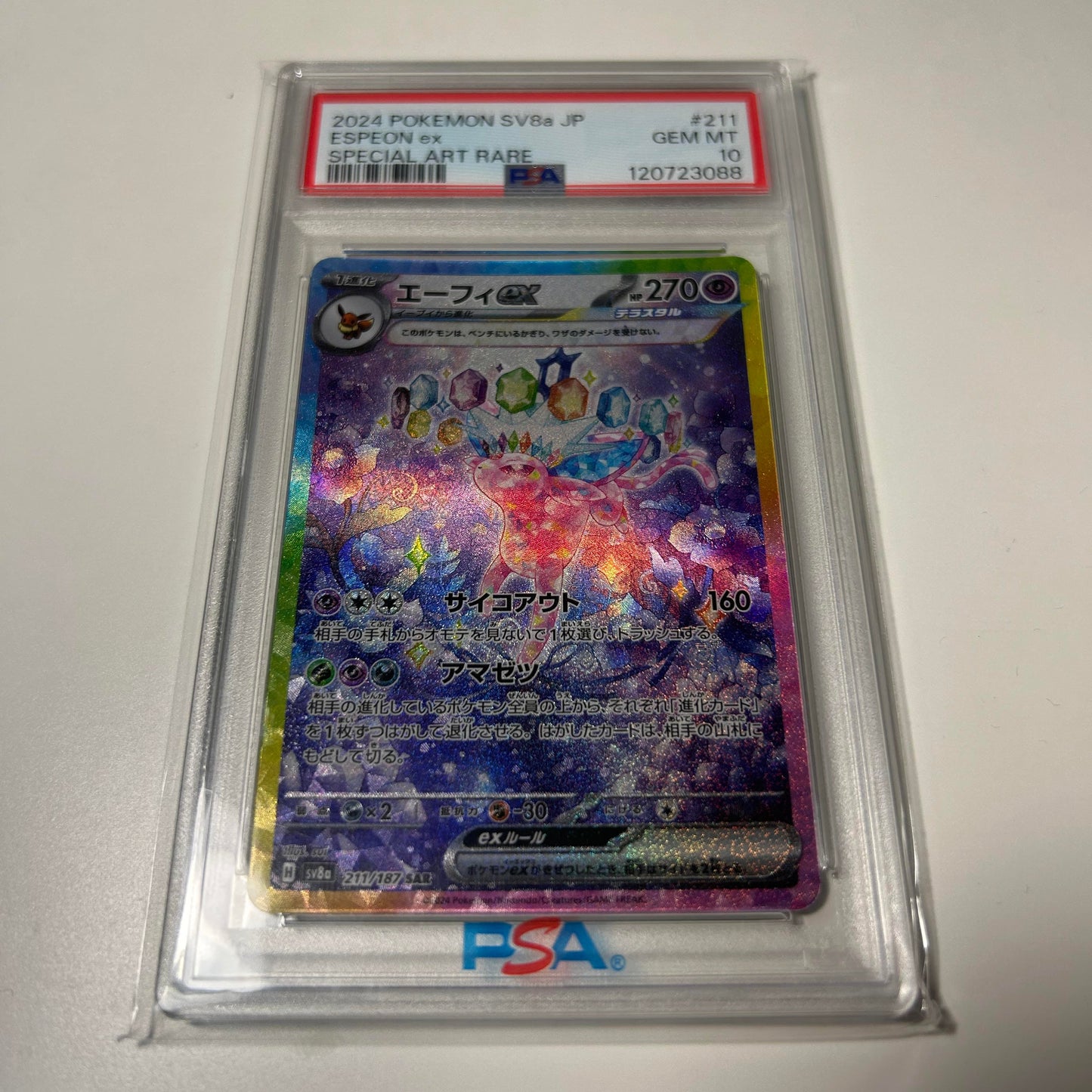 Japansk PSA 10 - Espeon
