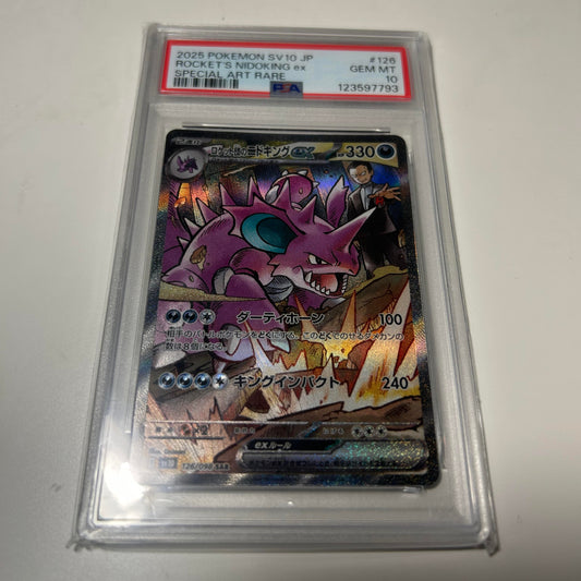 Japansk PSA 10 - Nidoking