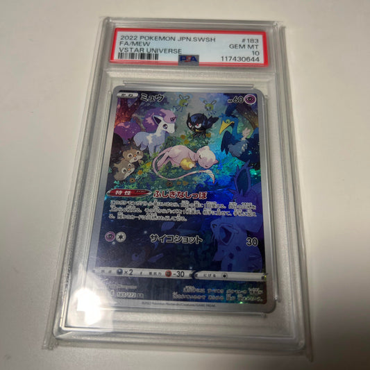 Japansk PSA 10 - Mew