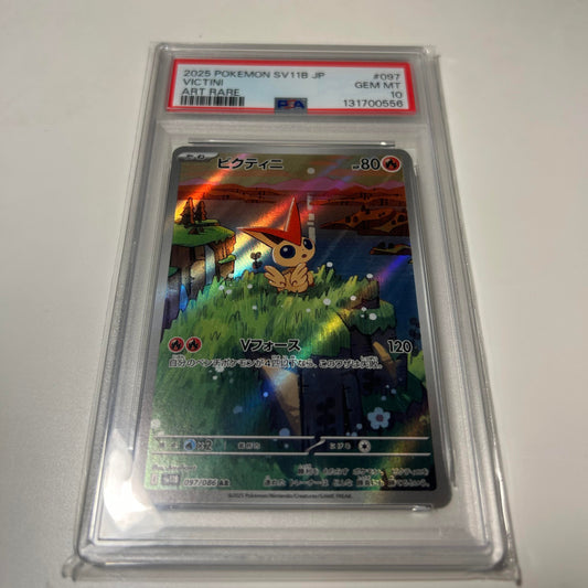 Japansk PSA 10 - Victini