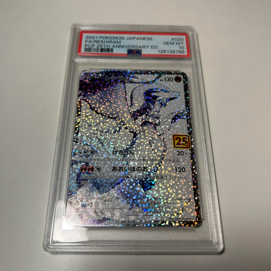 Japansk PSA 10 - Reshiram