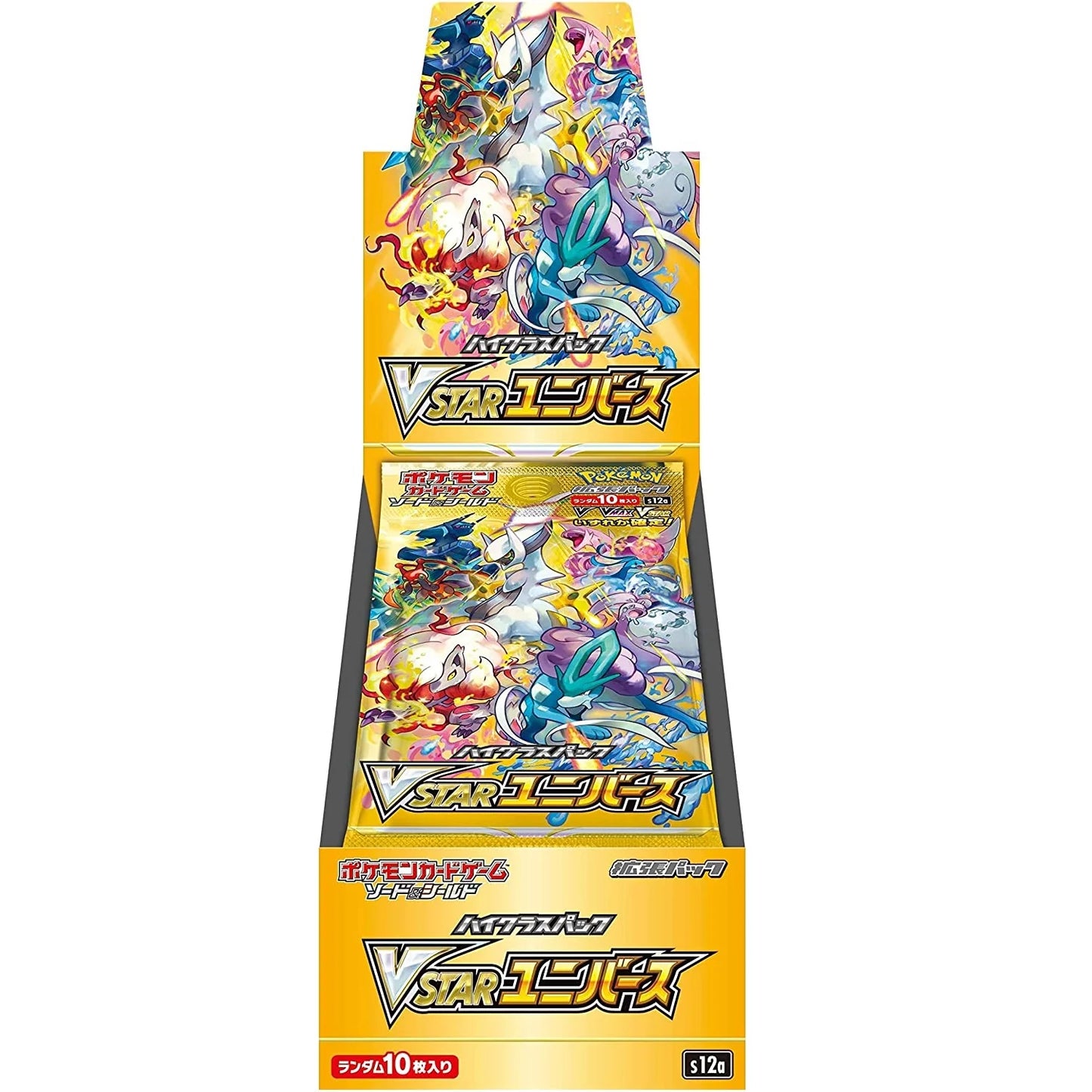 Vstar universe - Booster Box